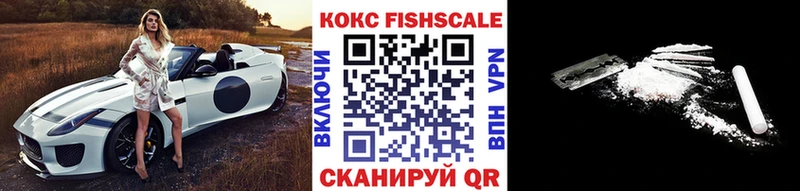 Какие есть наркотики Верея СК БУТИРАТ АМФЕТАМИН Марихуана ссылка на мегу Меф мяу мяу
