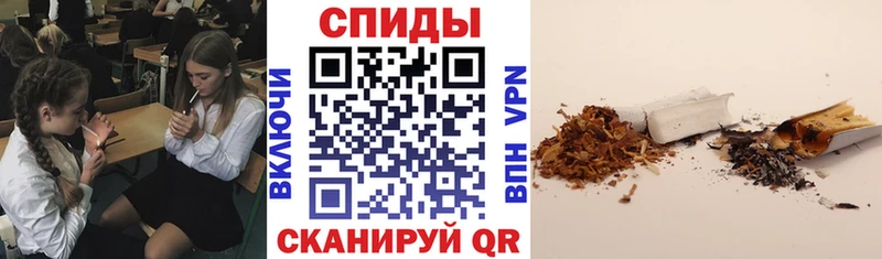 где купить наркоту  Верея  Бутират оксибутират 