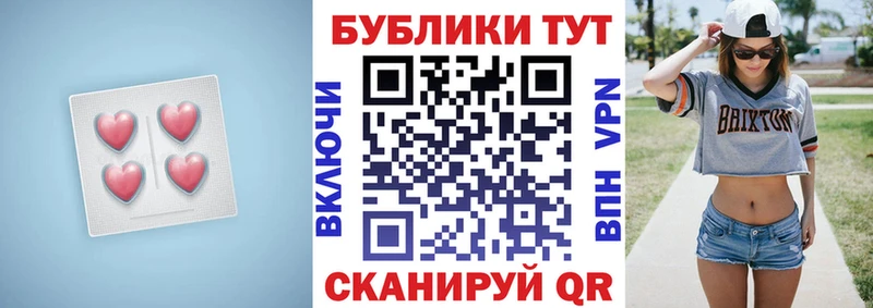 Экстази бентли  кракен онион  Верея 