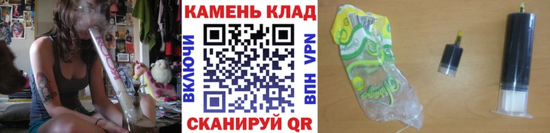 ГАШИШ VHQ  сколько стоит  Верея 