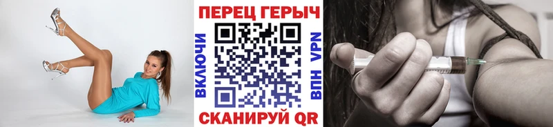 ГЕРОИН белый  цены наркотик  Верея 