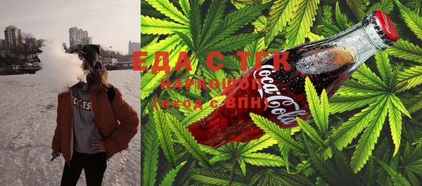 прущая мука Баксан