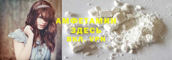 jwh Армянск