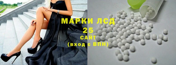 jwh Армянск