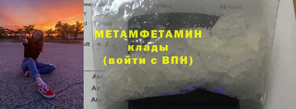 прущая мука Баксан