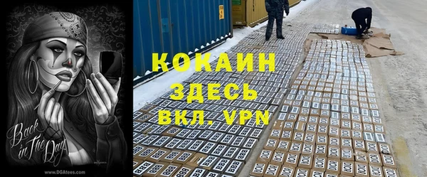 jwh Армянск