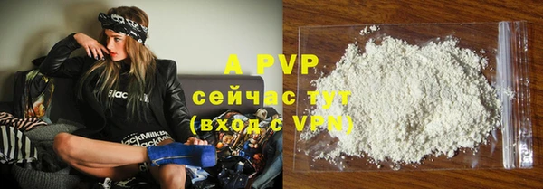 jwh Армянск