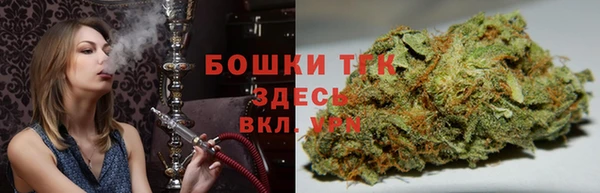 jwh Армянск