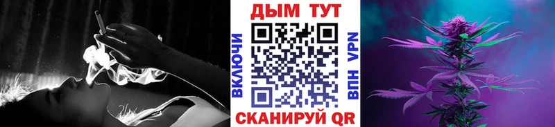 гидра tor  Верея  Бошки Шишки MAZAR 